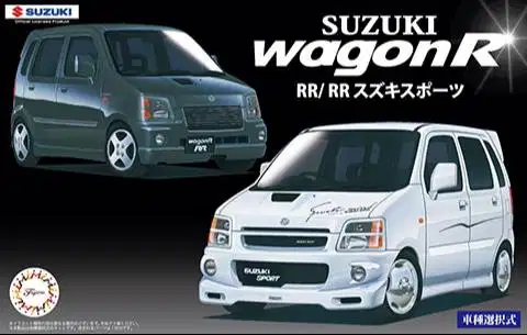 Fujimi 047133 Suzuki Wagon R RR/RR Sports Model Kit 1:24 Made in Japan
