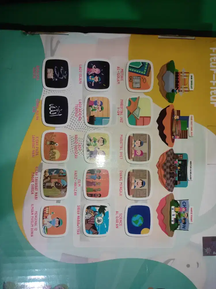 New Smart hafiz mainan edukasi belajar