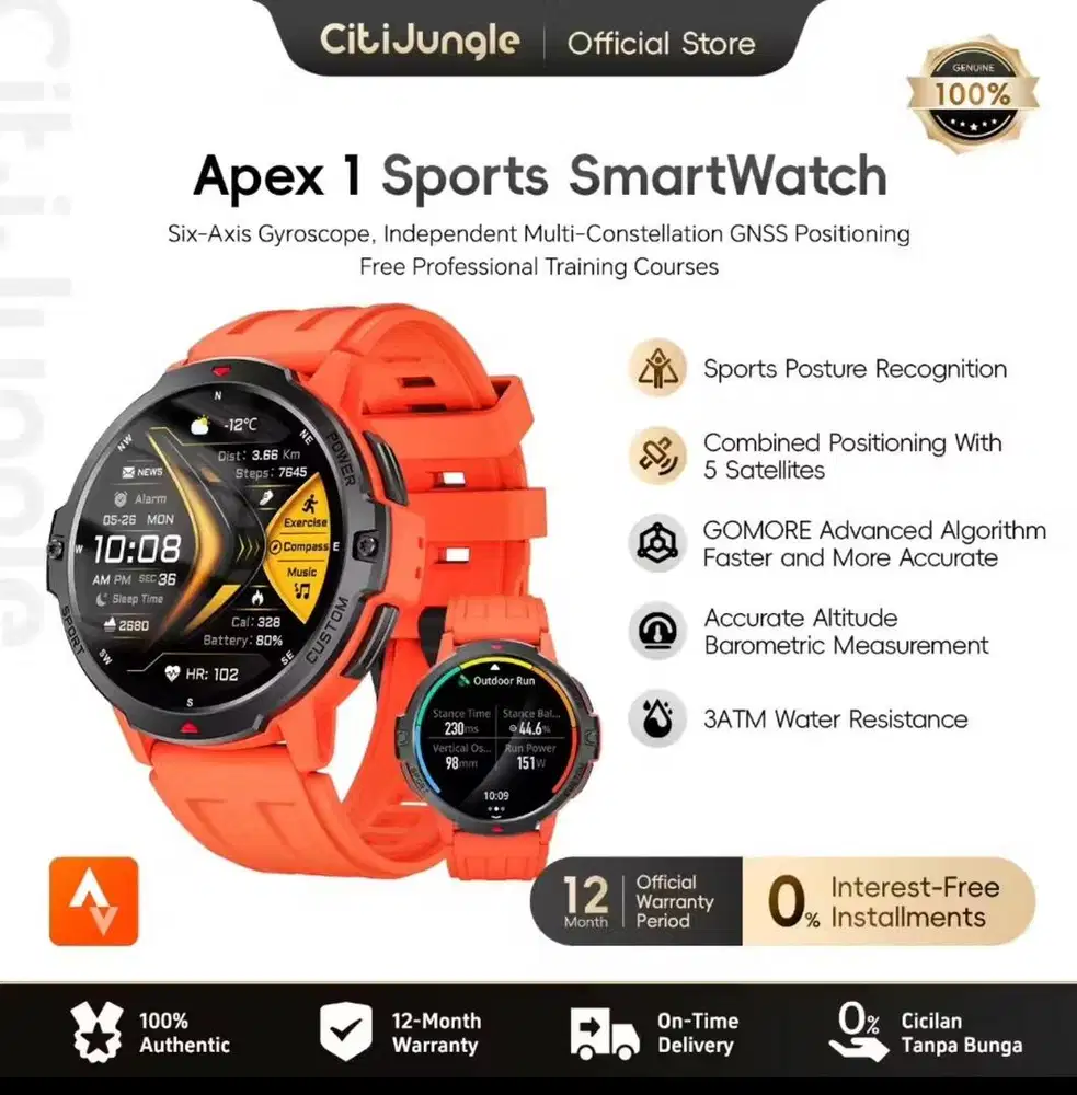 SMART WATCH APEX 1 SPORT ORANGE