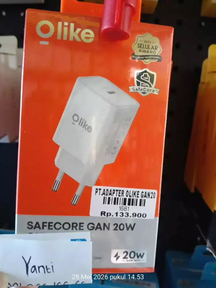 ADAPTER OLIKE GAN20 | ATLANTIS DAHSYAT