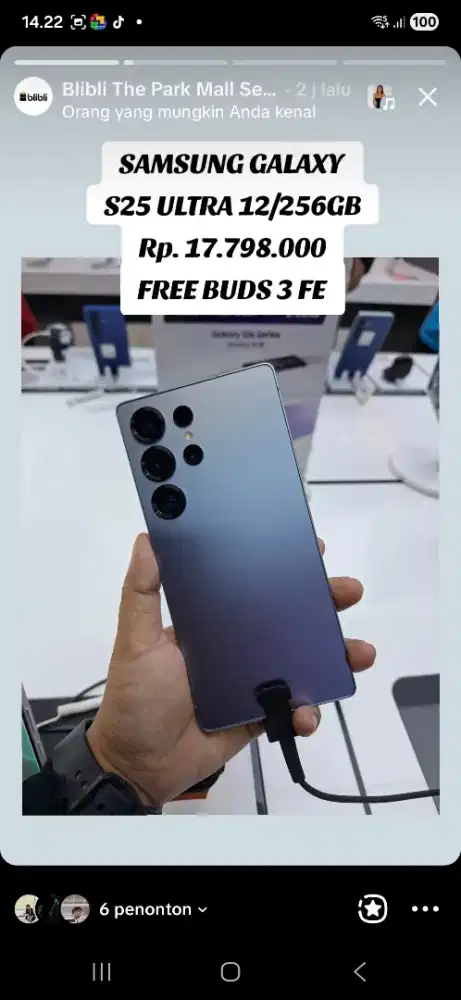 SAMSUNG S25 ULTRA