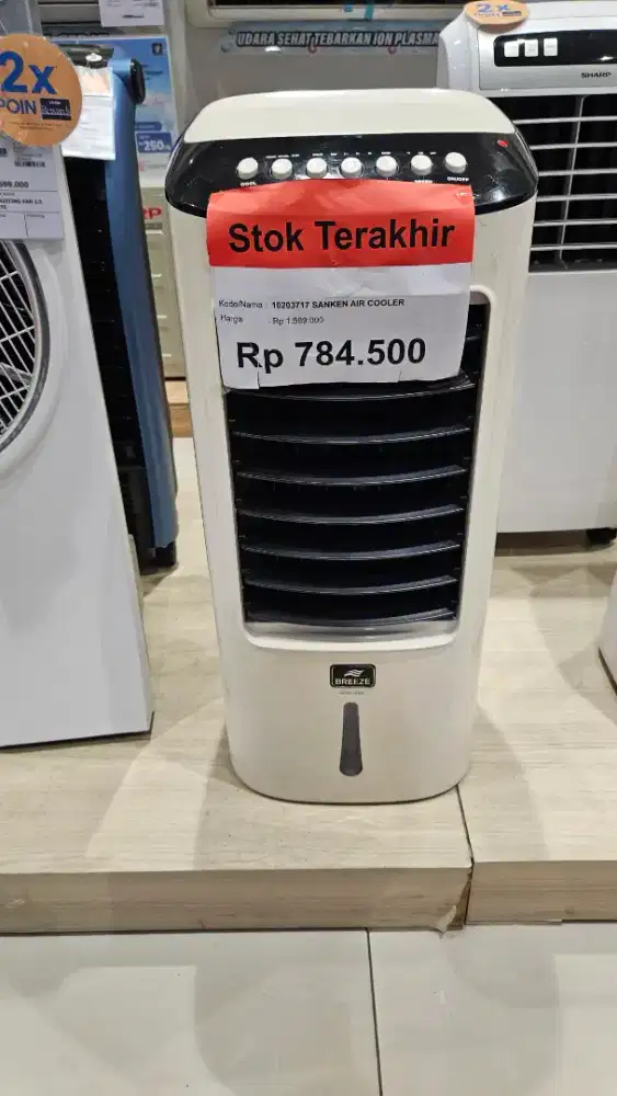 CASH/CREDIT TANPA DP 0%
