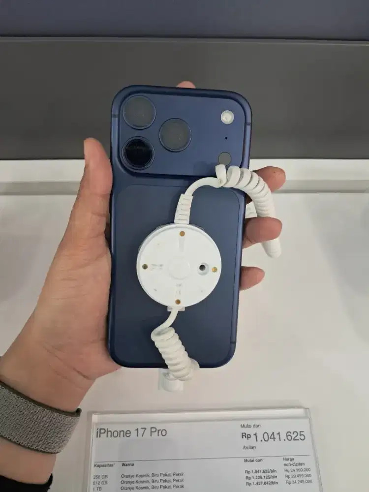 IPHONE 17 PRO 256GB