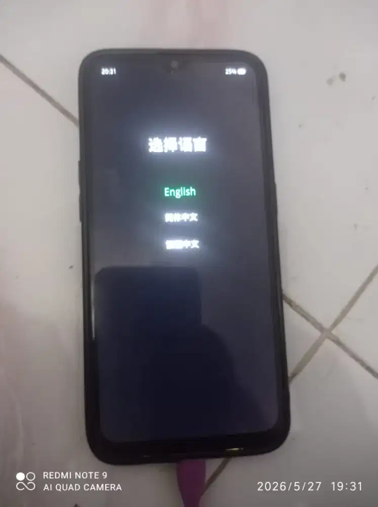 Oppo F9 minus seperti difoto