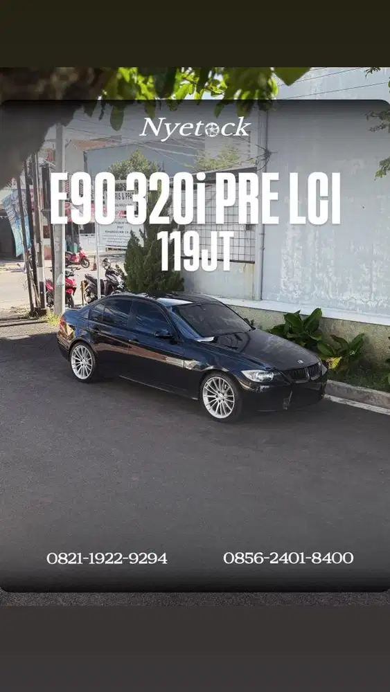 E90 320i Pre LCI 2006 n46b20