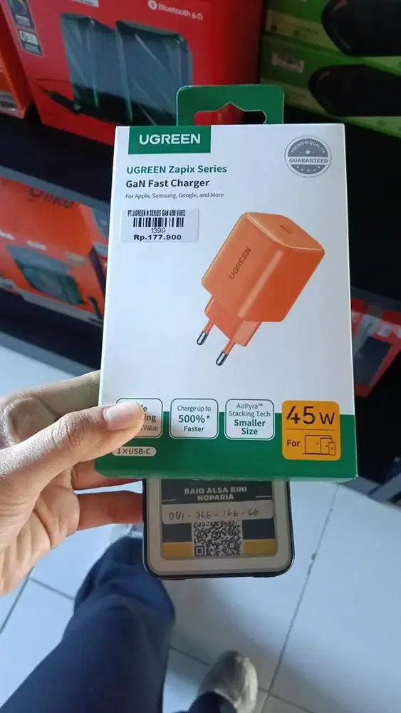 UGREEN N SERIES GAN 45W 65052