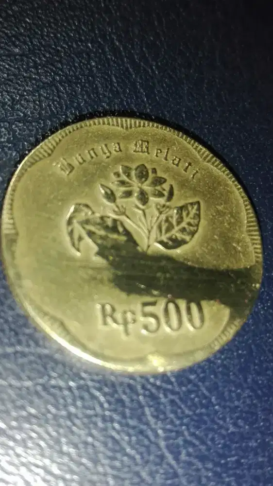 Misprinted Coin Melati 500 Tahun 1992.