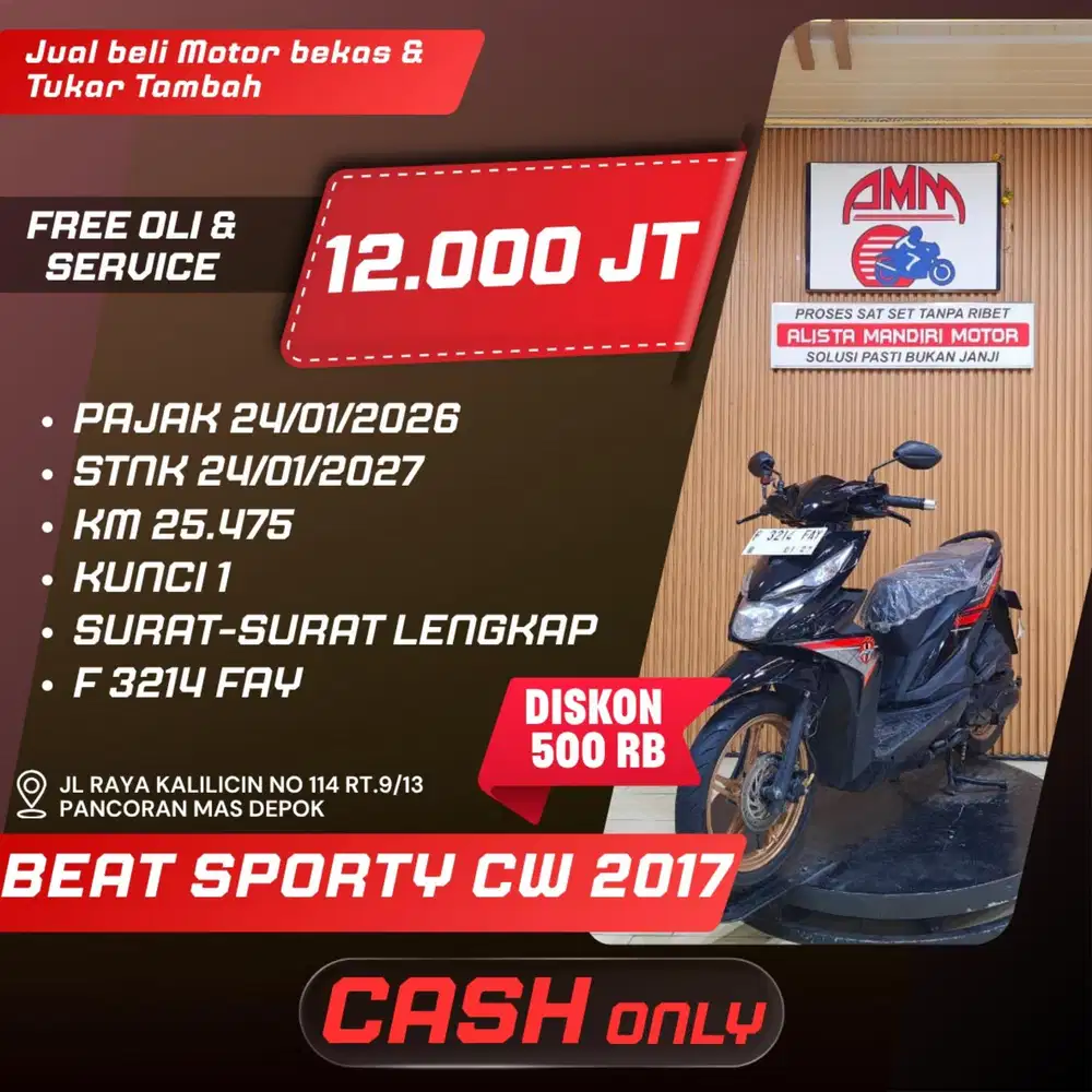 BEAT SPORTY CW 2017 CASH ONLY ALISTA
