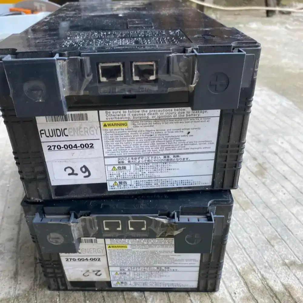 BATTERY LTO LITHIUM TOSHIBA SCIB 45ah