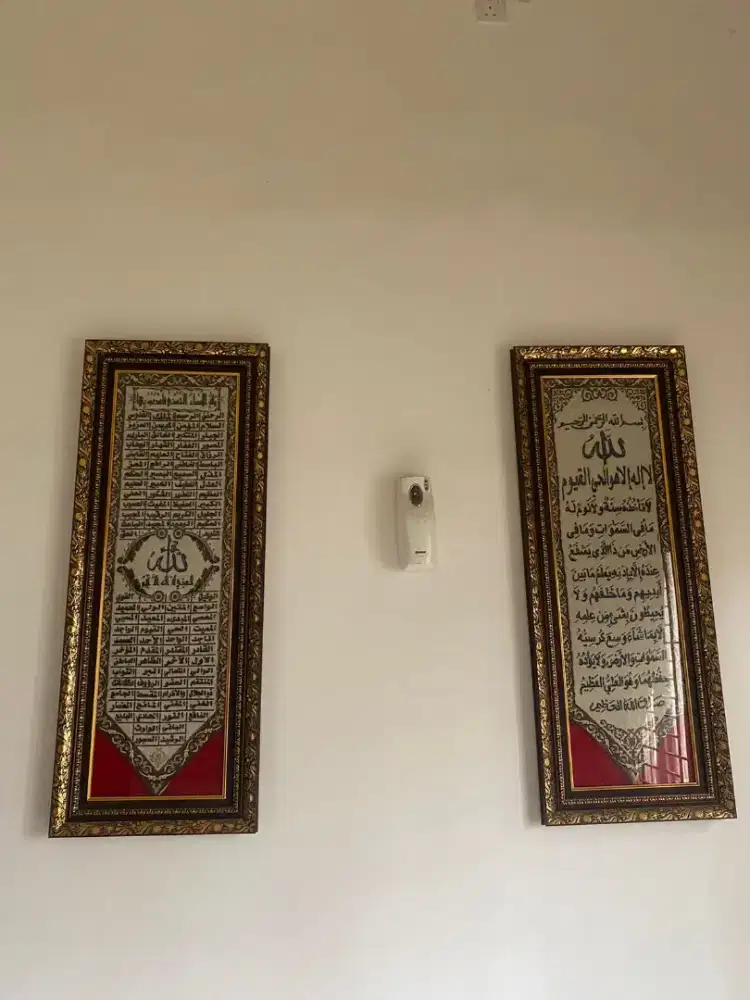 Bingkai tulisan arab