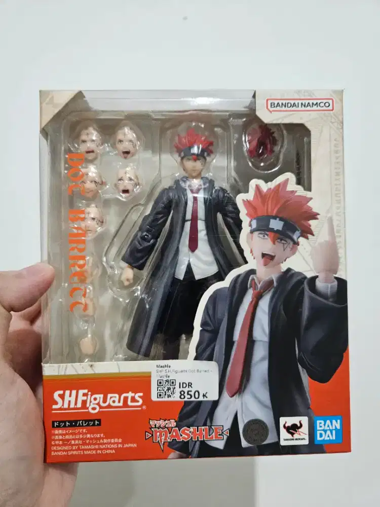 SHF Mashle Dot Barrett