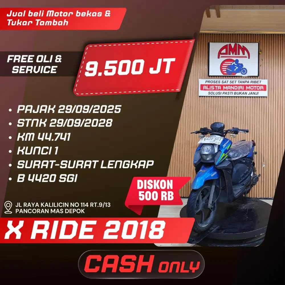 XRIDE 2018 CASH ONLY ALIST