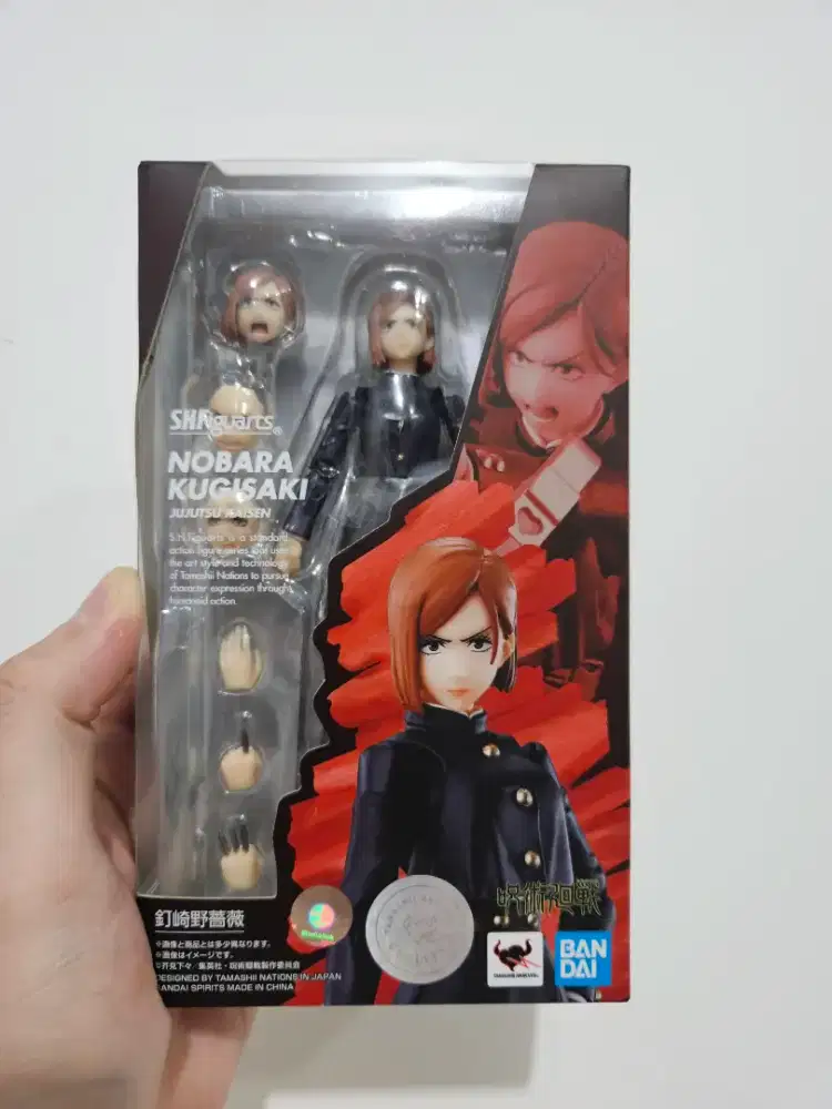 SHF Jujutsu Kaisen Nobara Kugisaki