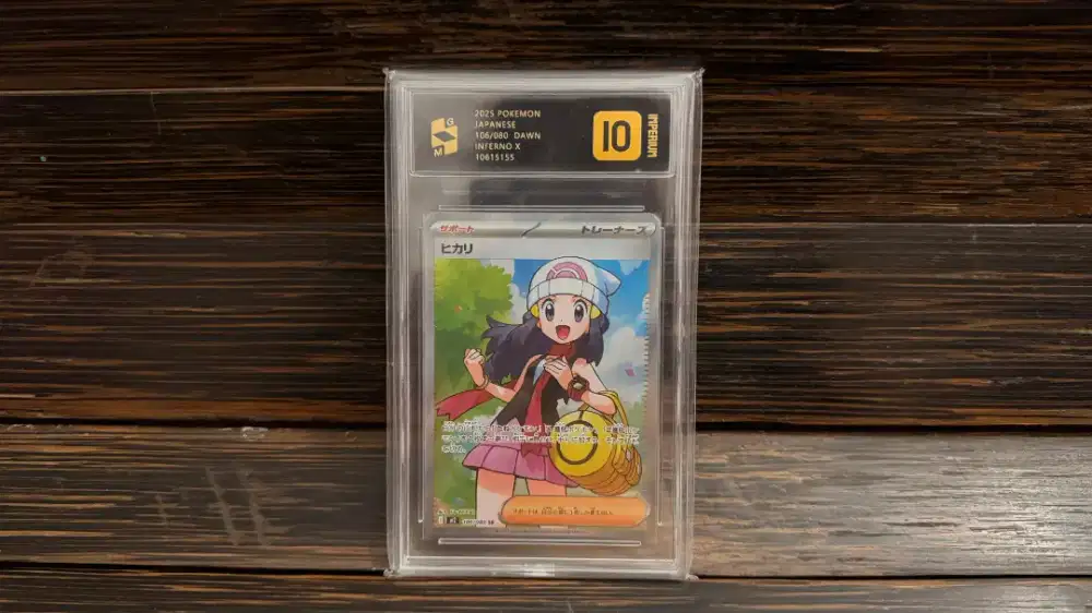 Kartu Pokemon Dawn 106/80  SR
