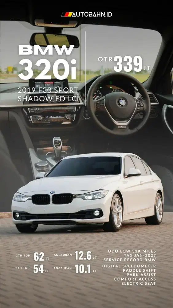 BMW 320i Sport Shadow Edition LCI 2019 (F30)