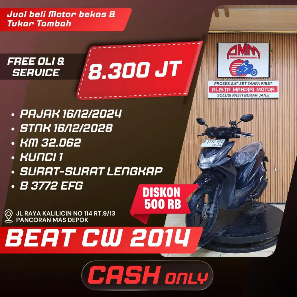 BEAT CW 2014 CASH ONLY ALISTA