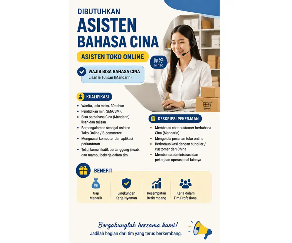 Lowongan Kerja Asisten Bahasa Mandarin