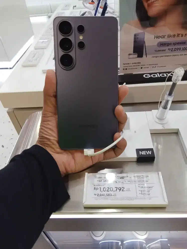Samsung S26 Ultra