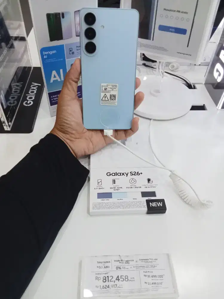 Samsung Galaxy S26+