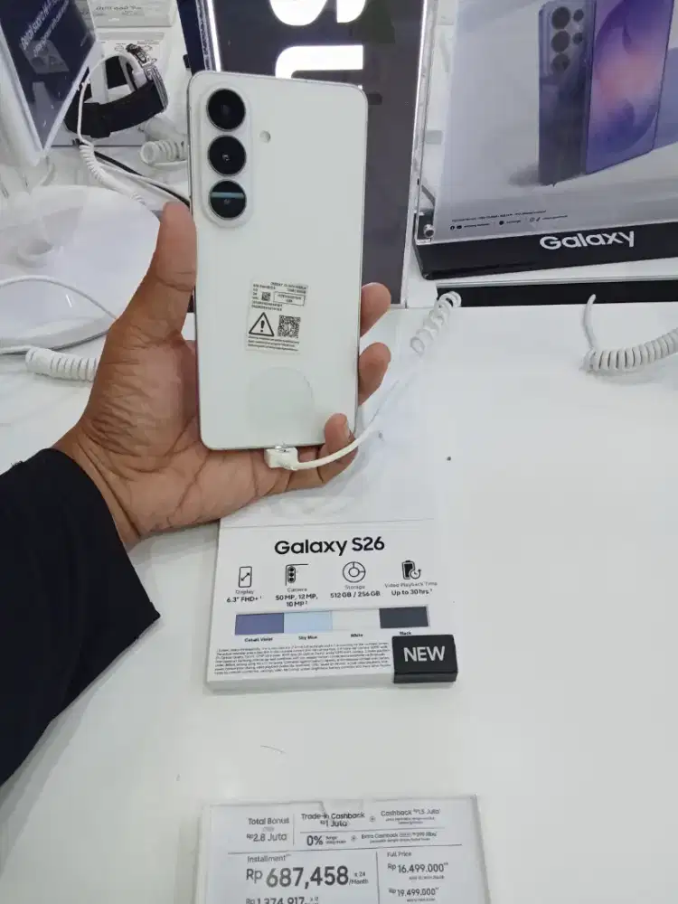 Samsung Galaxy S26