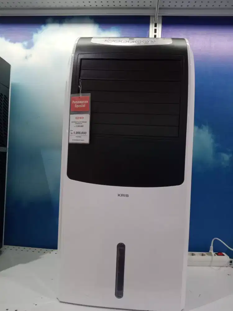 EVAPORATIVE AIR COOLER