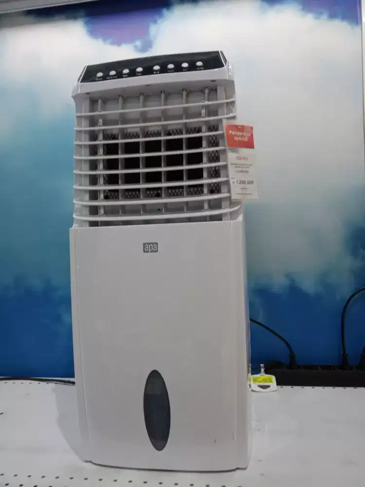 EVAPORATIVE AIR COOLER 1200CMH