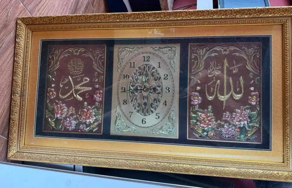 Dijual pajangan dinding Allah & Muhammad