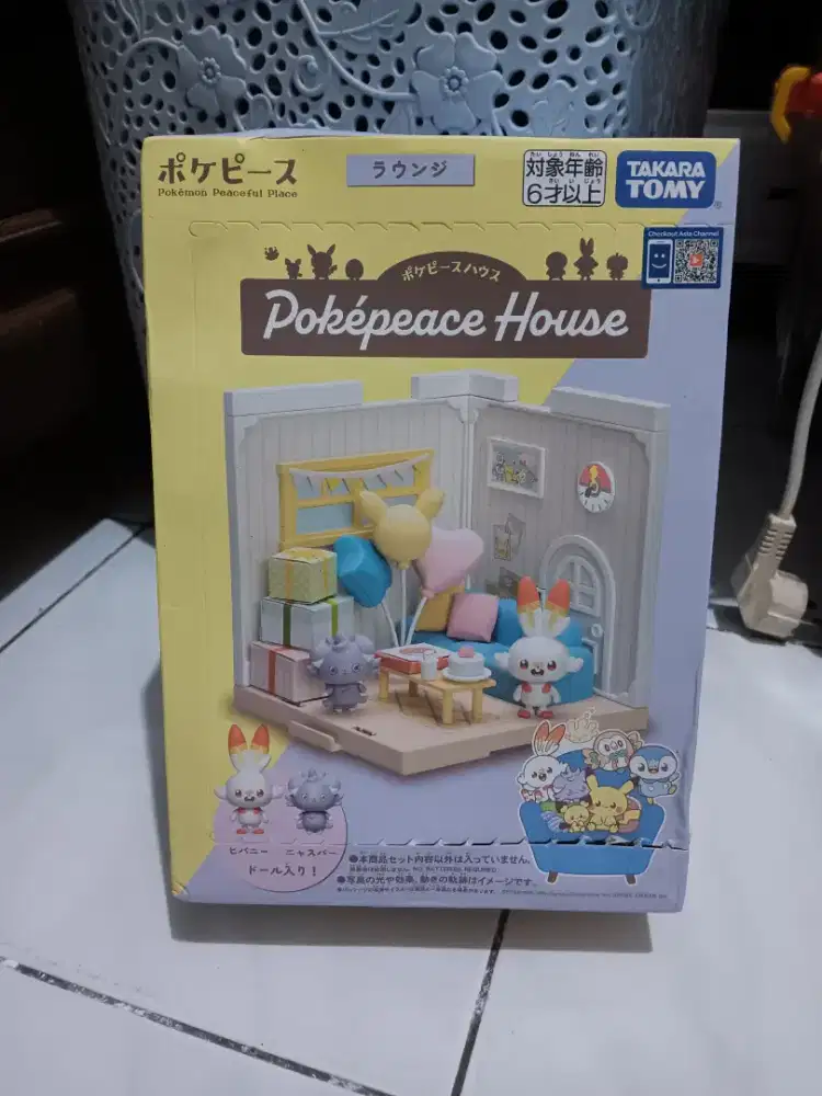 Pokepeace house dus jelek