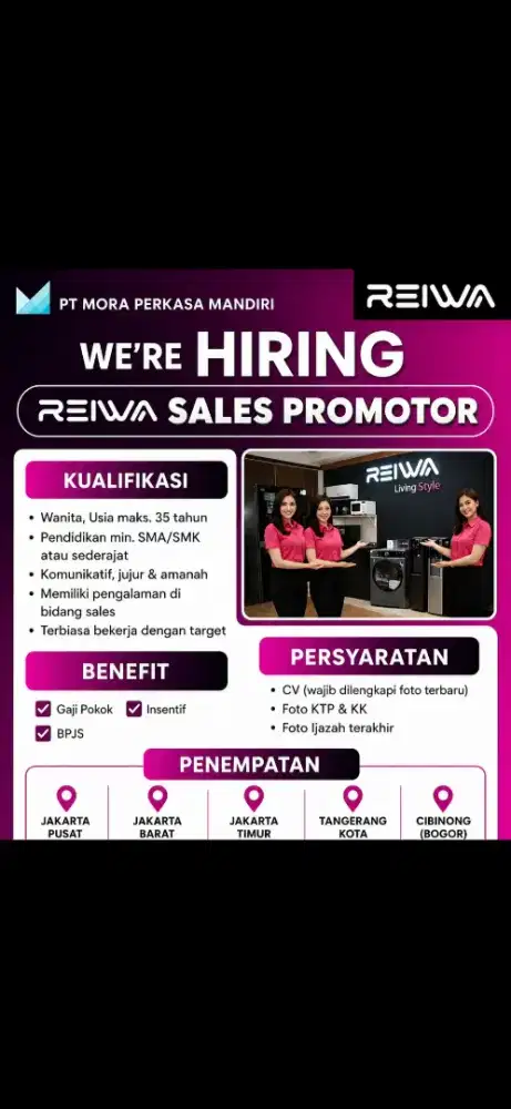 WE ARE HIRING ( SALES PROMOTOR )