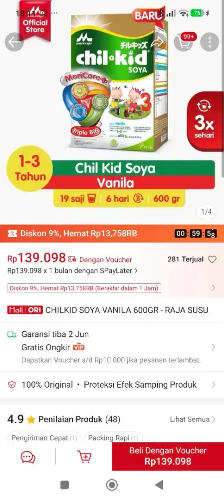 Susu Chilkid Soya New