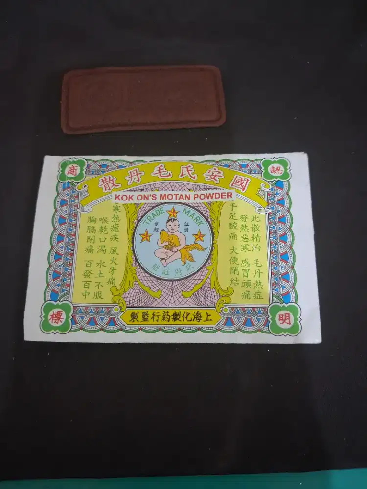 Obat tradisipnal kok on's
motan Powder obat china
Limited edition 
Bar