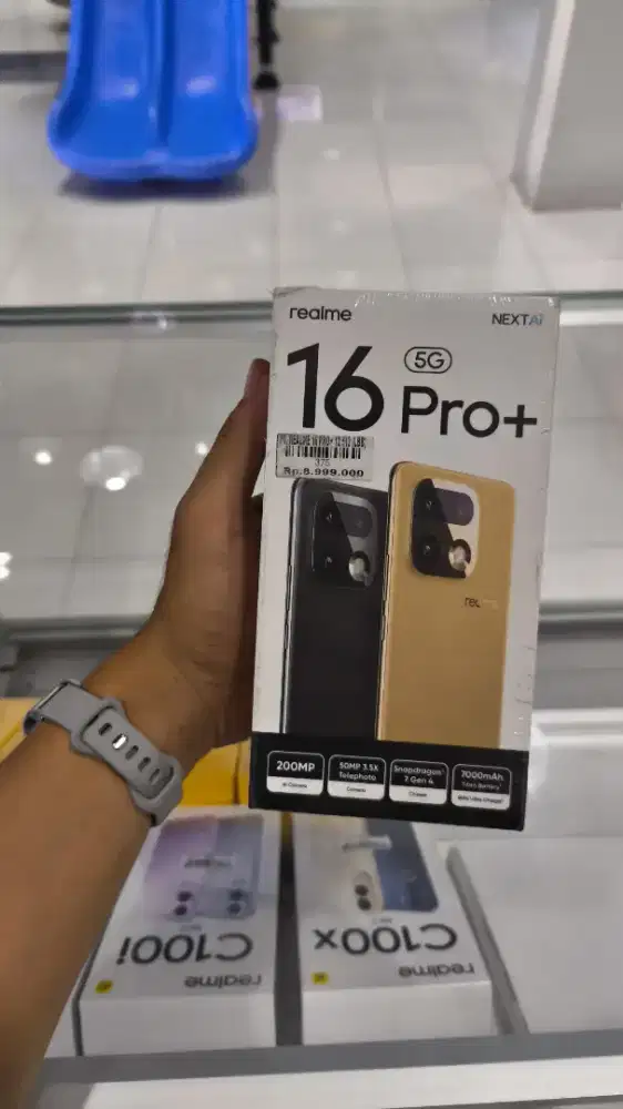 Realme 16pro+ 12/512