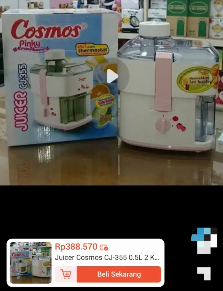 Juicer cosmos CJ 355