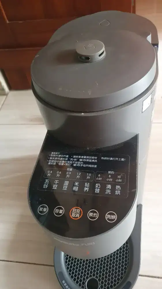 Food maker, cocok untuk yang punya bayi