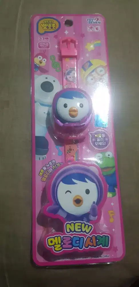 jam tangan anak pororo original pink