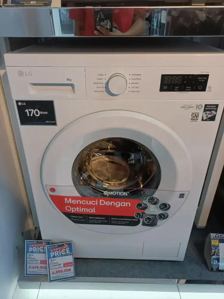 Cicilan tanpa kartu kredit DP 0% LG washer FB120756W
