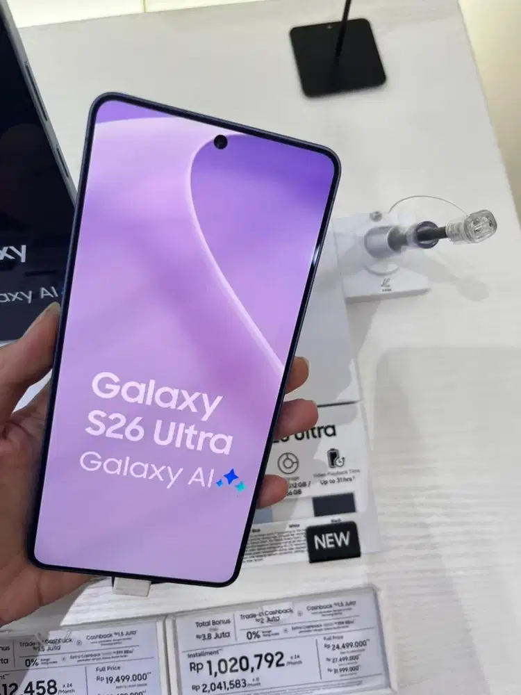 SAMSUNG GALAXY S26 ULTRA