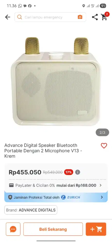 ADVANCE ACTIVE SPEAKER V-13