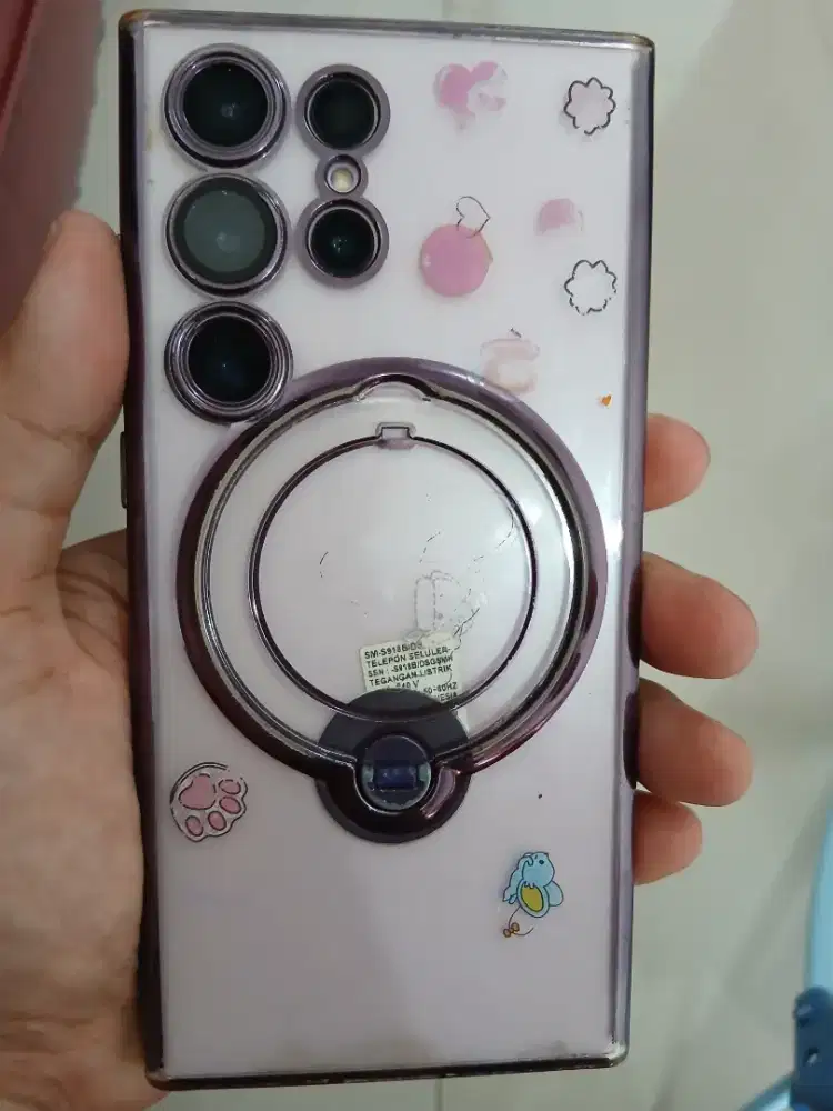 Dijual Samsung Galaxy S23 Ultra