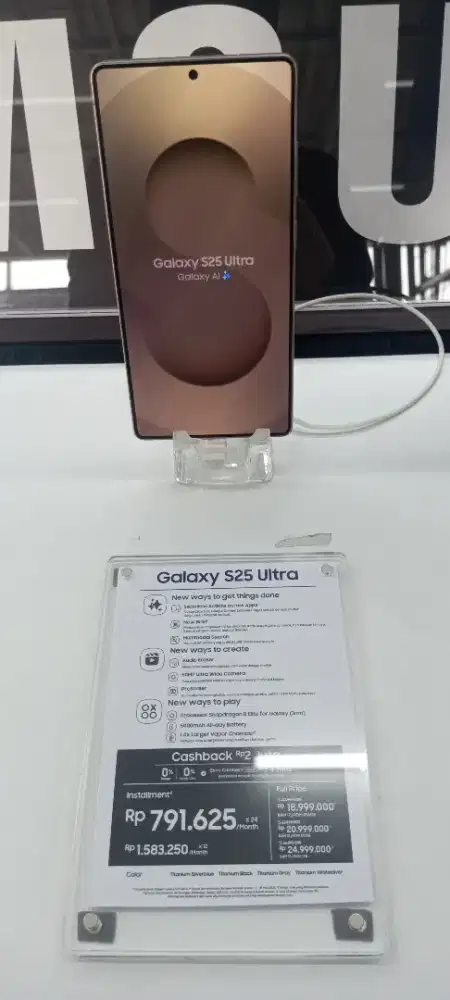 SAMSUNG GALAXY S25 ULTRA