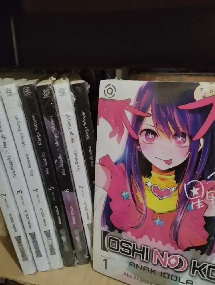 Buku komik masih segel