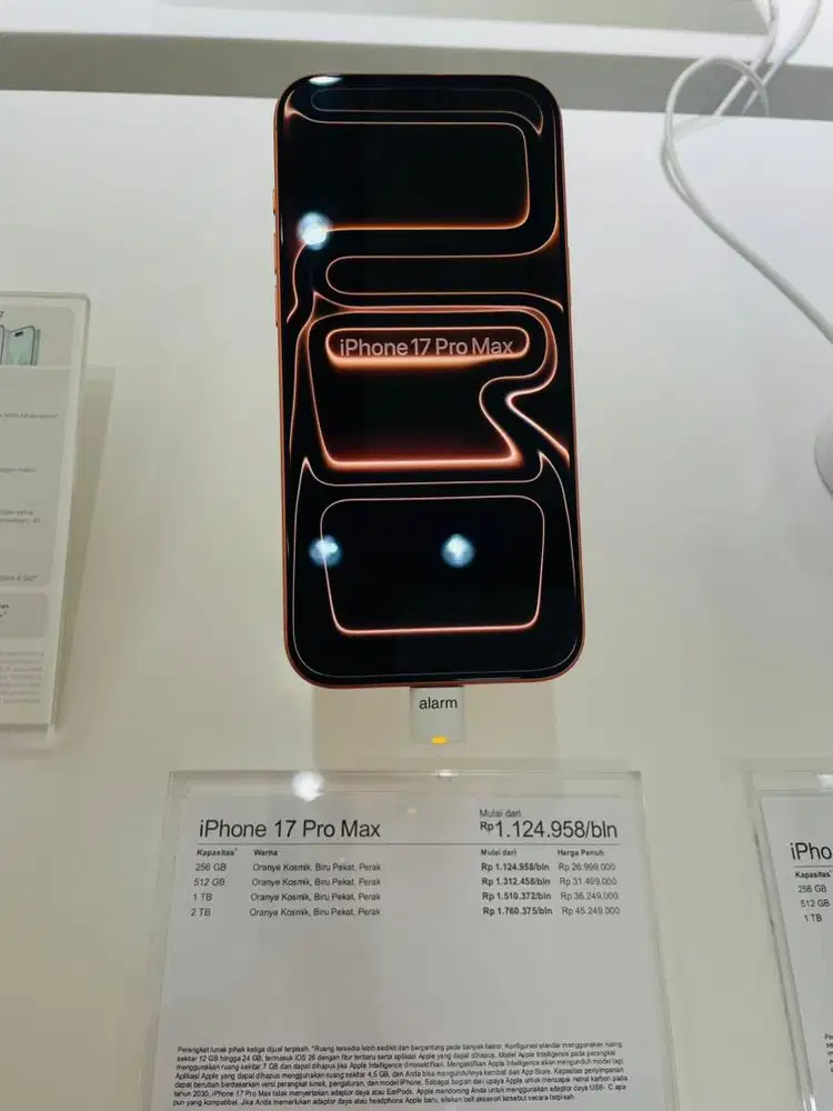IPHONE 17 PRO MAX