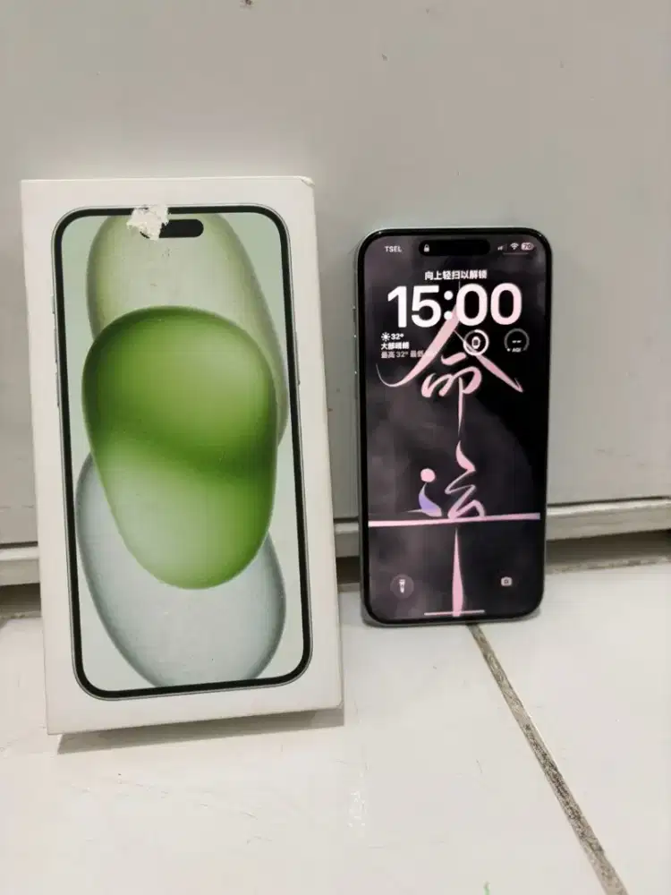 Iphone 15plus 128gb ex ibox