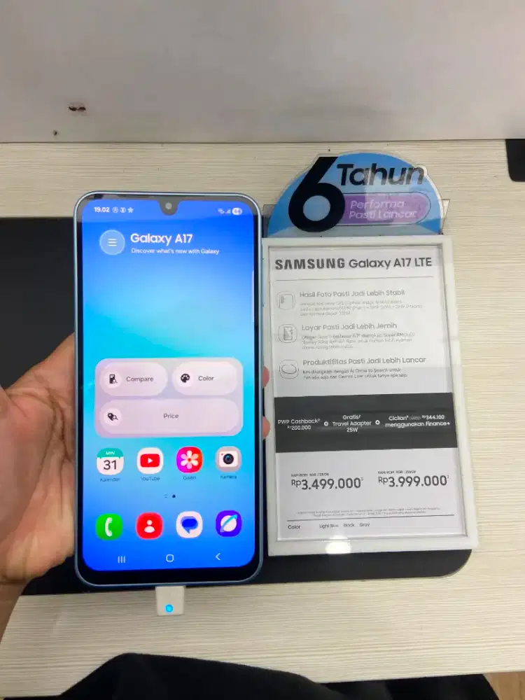 SAMSUNG A17 8/128