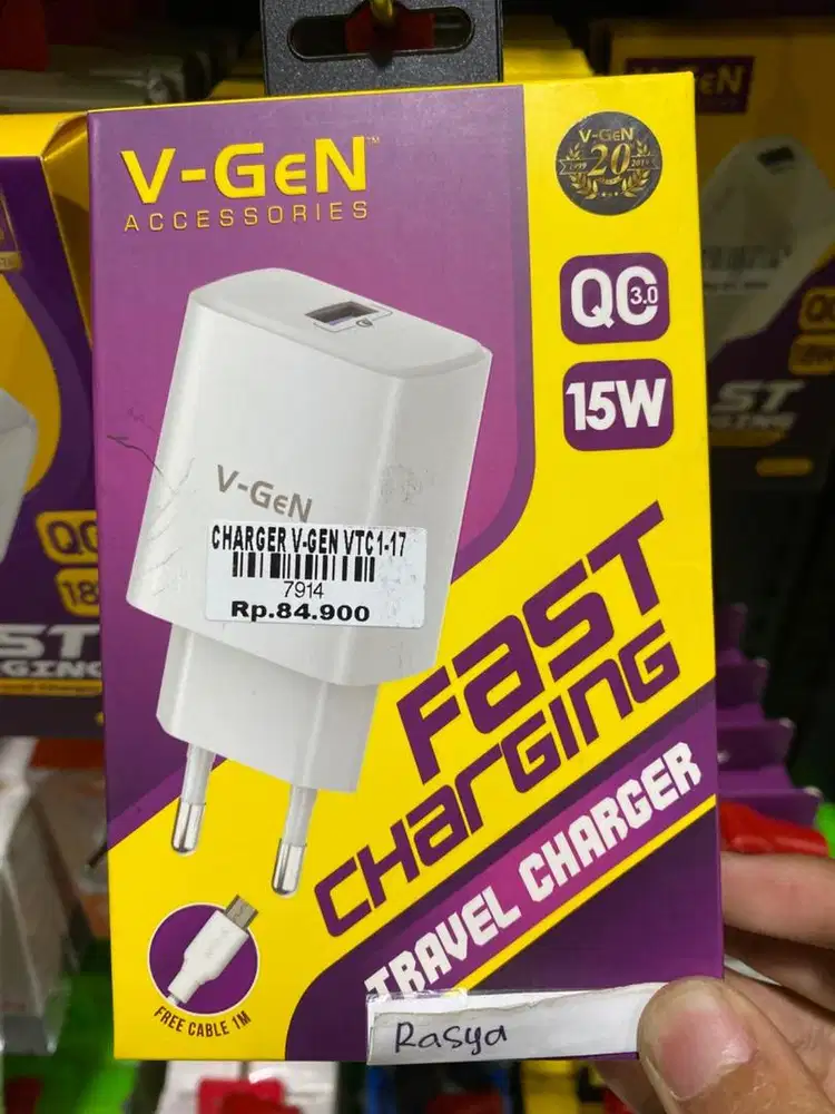 CHARGER V-GEN VTC 1-17 | ATLANTIS DAHSYAT