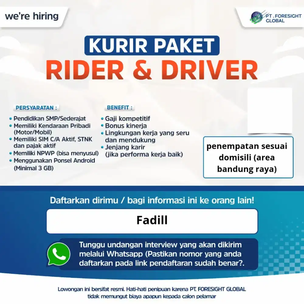 were hiring kurir SPX