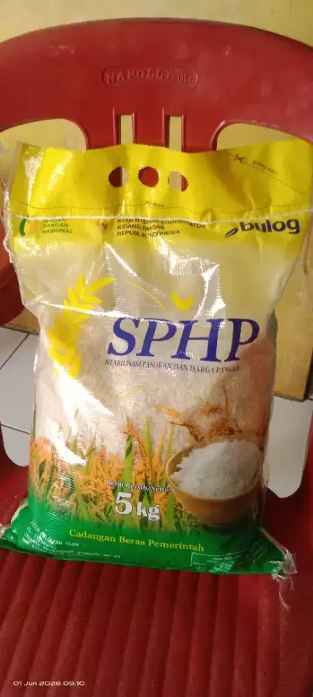 Jual aja Beras 5Kg