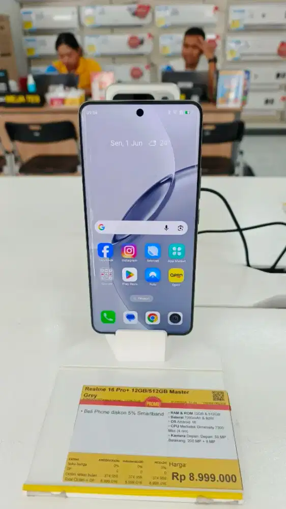 Realme 16 Pro+ 12GB/512GB