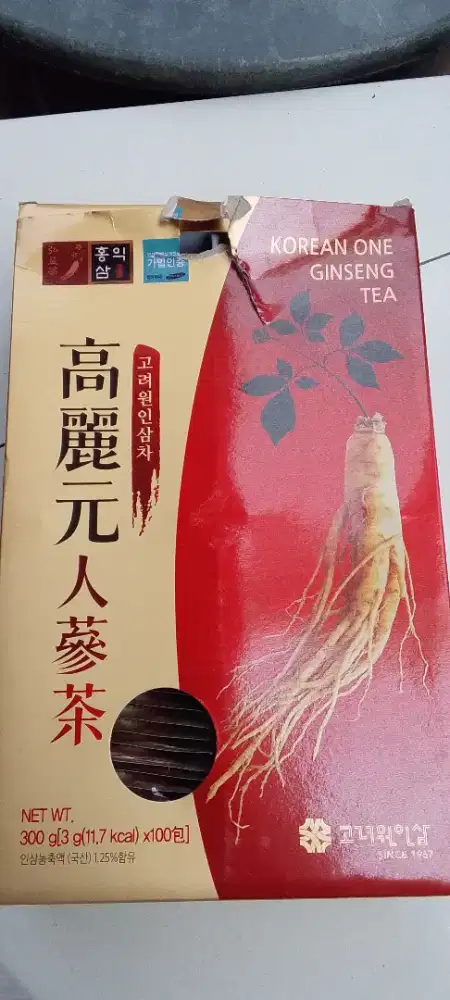 Korean one ginseng tea