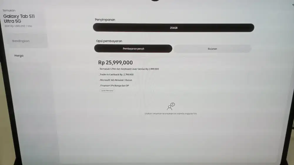 Galaxy Tab S11 Ultra 5G